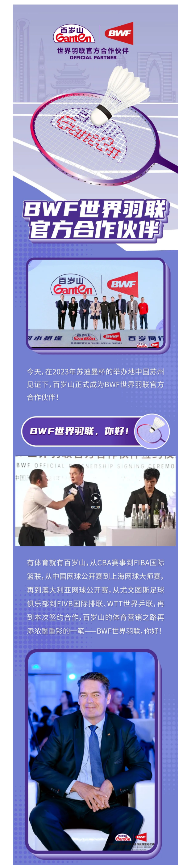 PP电子·5金狮(中国区)游戏官方网站