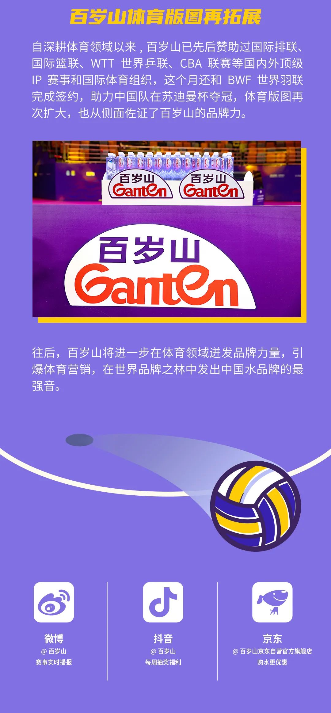 PP电子·5金狮(中国区)游戏官方网站