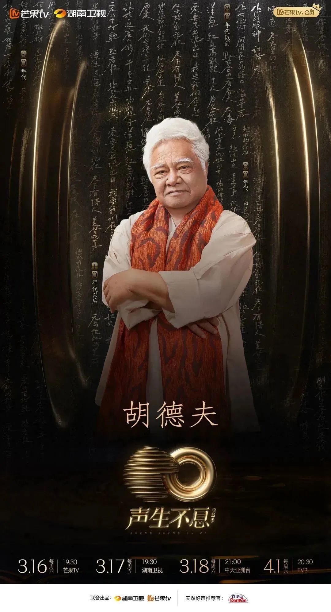 PP电子·5金狮(中国区)游戏官方网站