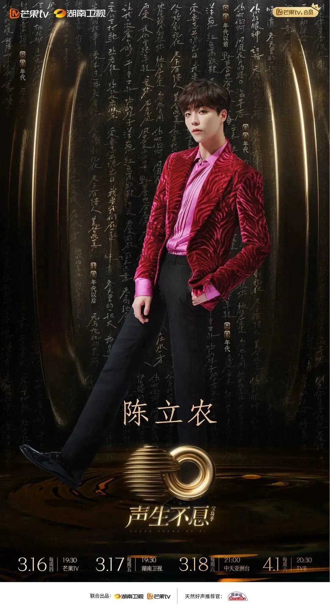 PP电子·5金狮(中国区)游戏官方网站