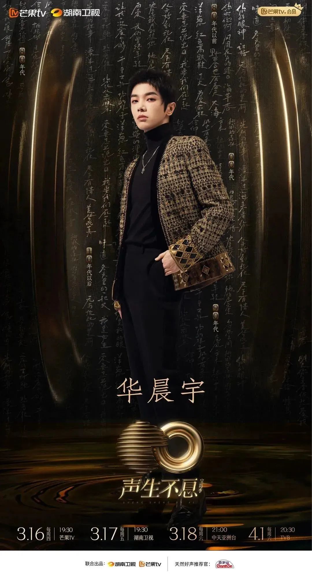 PP电子·5金狮(中国区)游戏官方网站