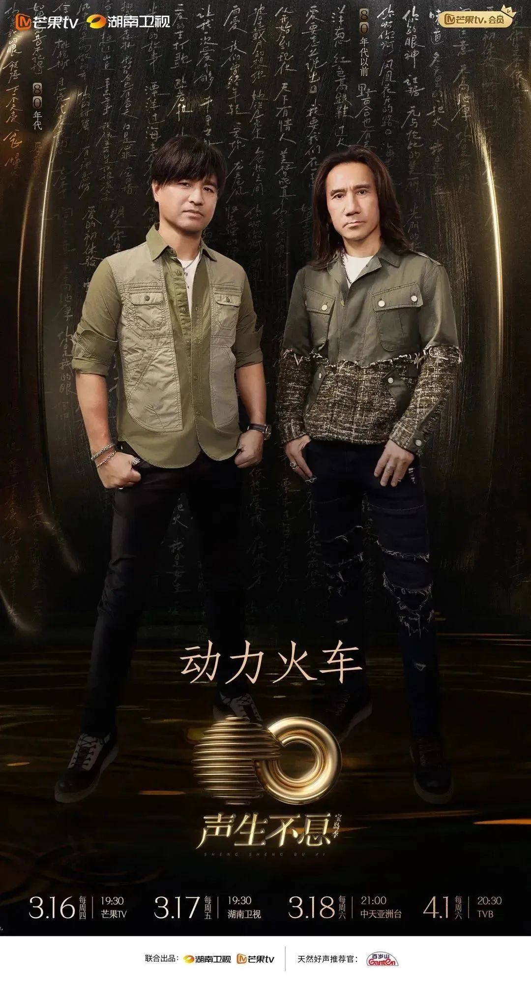 PP电子·5金狮(中国区)游戏官方网站