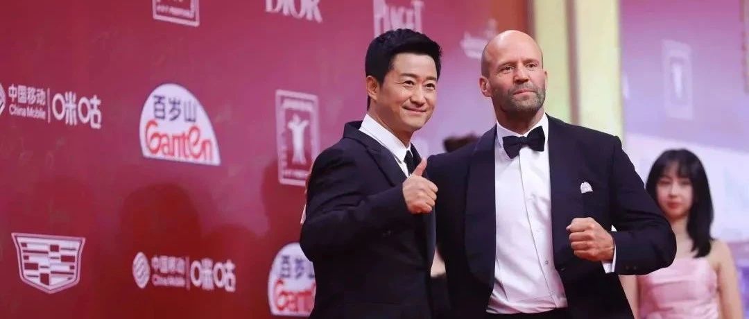 去上海国际影戏节看全球高分影戏！