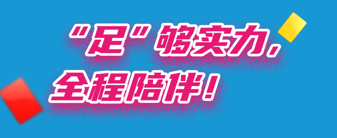 PP电子·5金狮(中国区)游戏官方网站