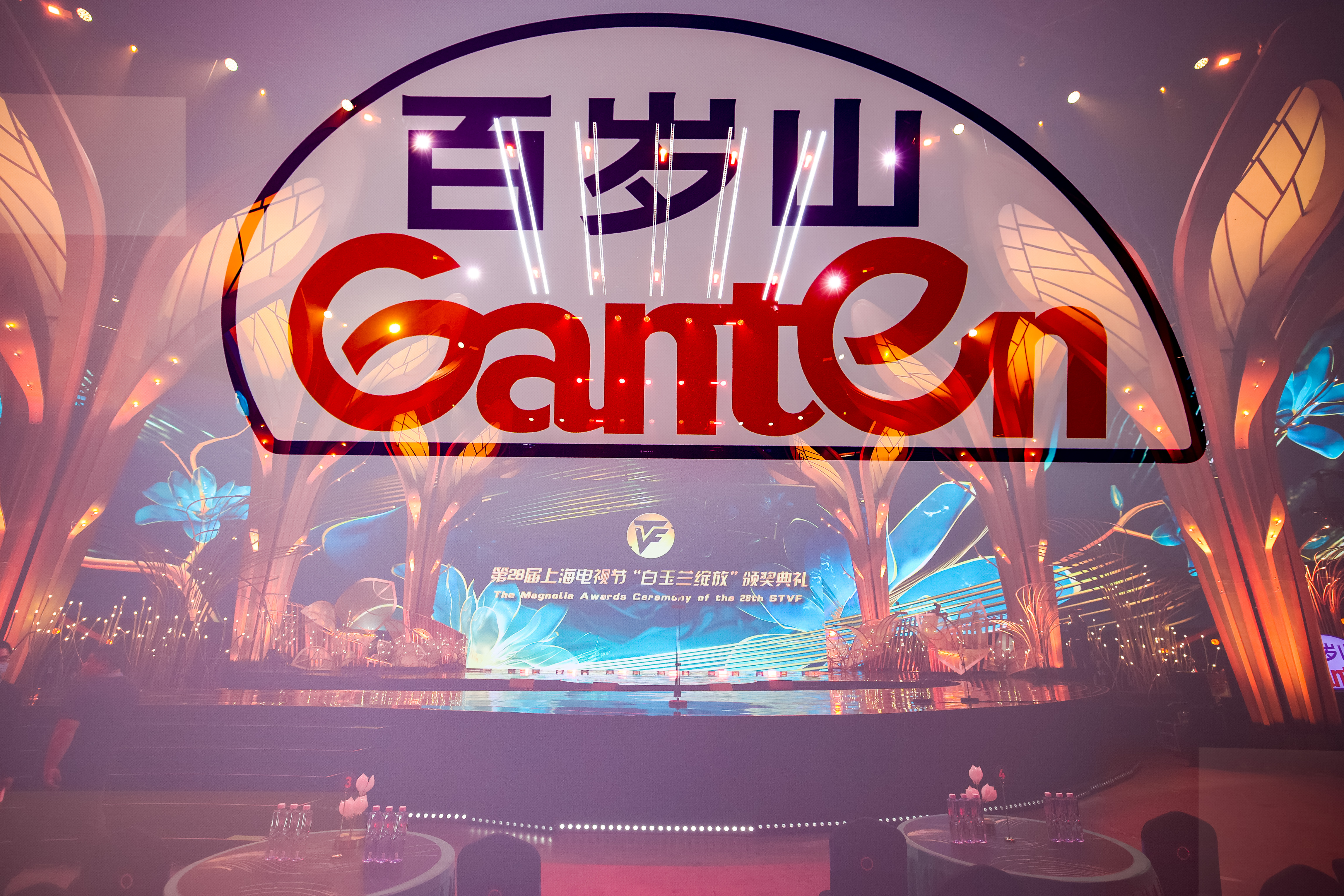 PP电子·5金狮(中国区)游戏官方网站