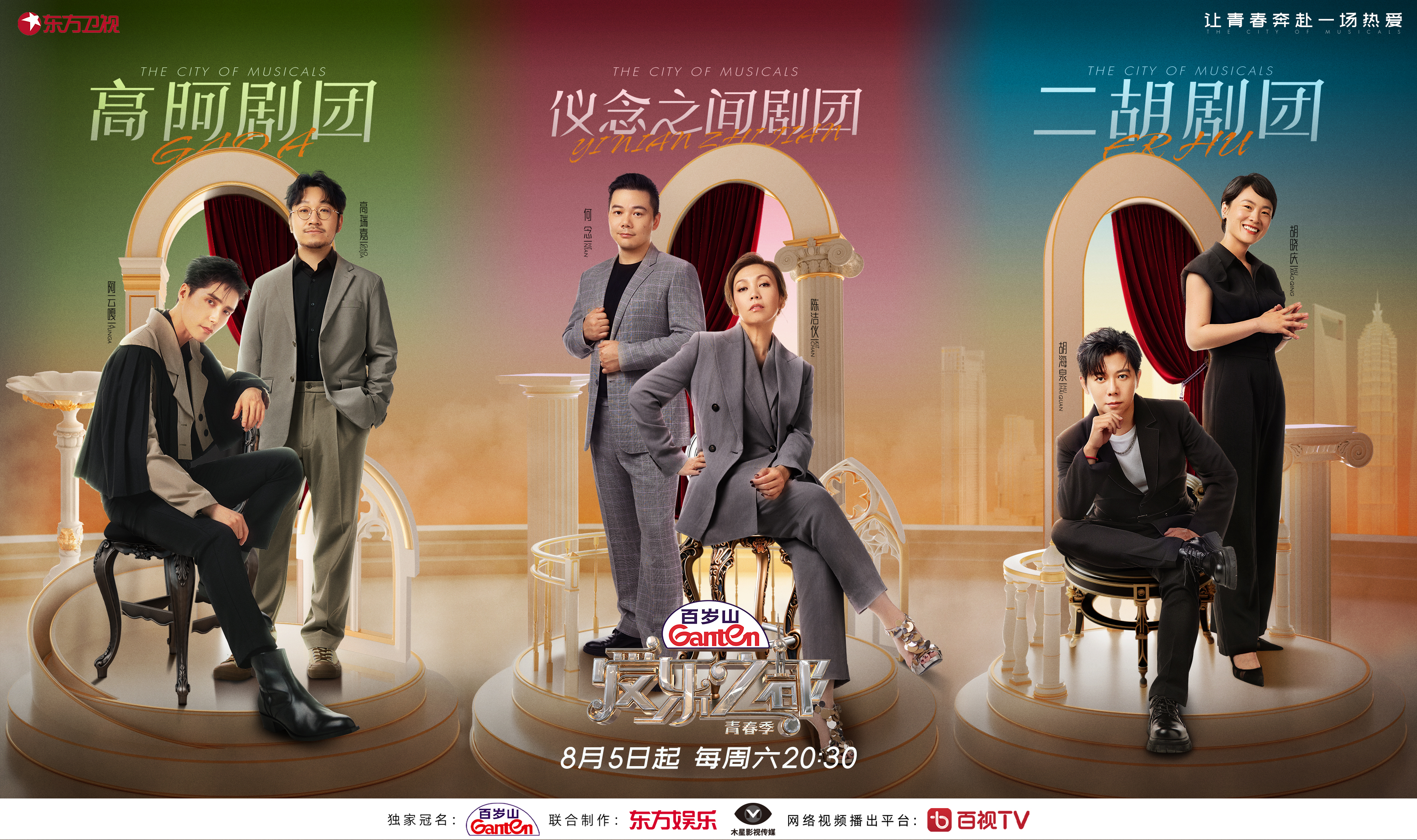 PP电子·5金狮(中国区)游戏官方网站