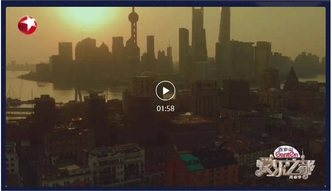 PP电子·5金狮(中国区)游戏官方网站