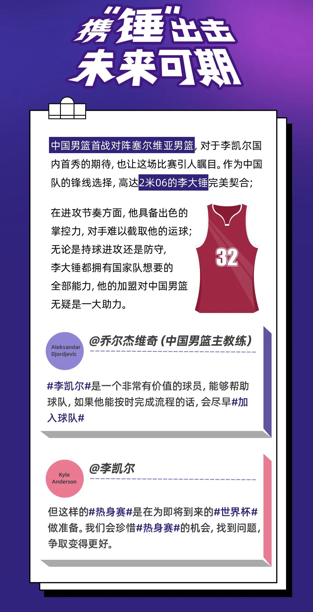 PP电子·5金狮(中国区)游戏官方网站