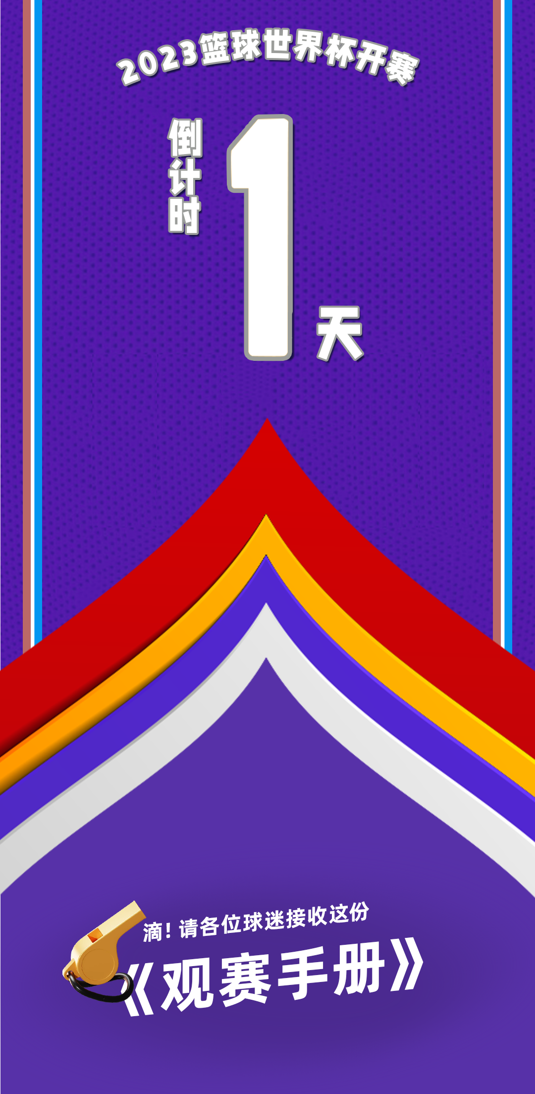 PP电子·5金狮(中国区)游戏官方网站