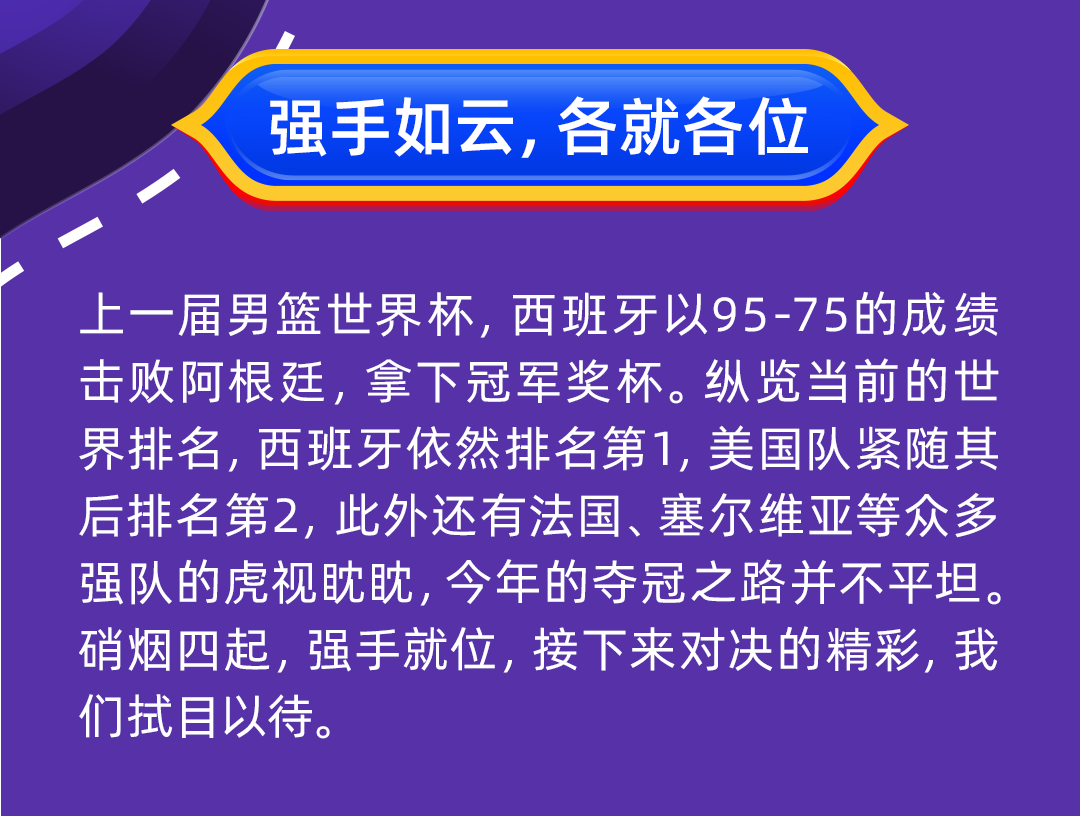PP电子·5金狮(中国区)游戏官方网站