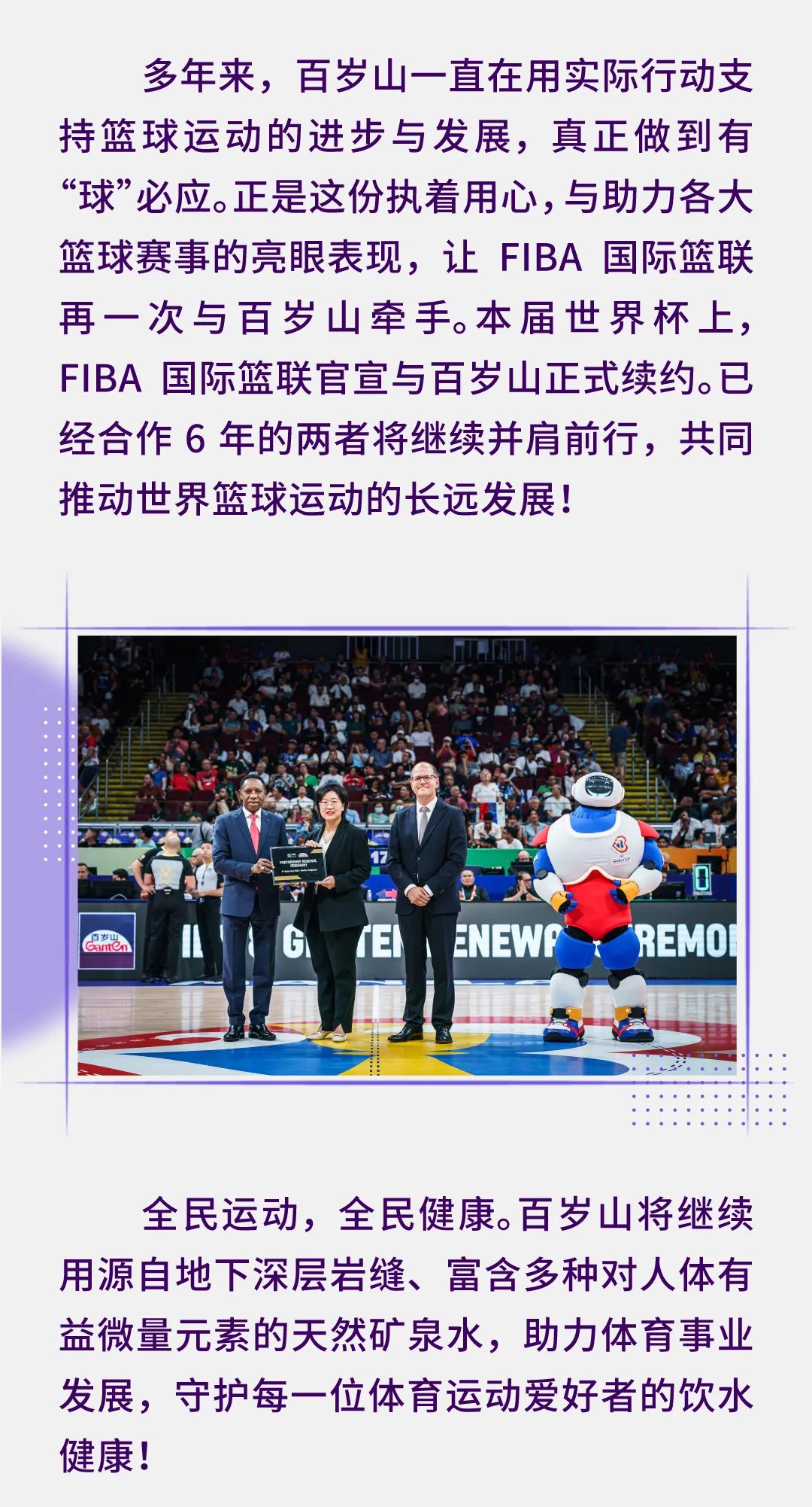 PP电子·5金狮(中国区)游戏官方网站