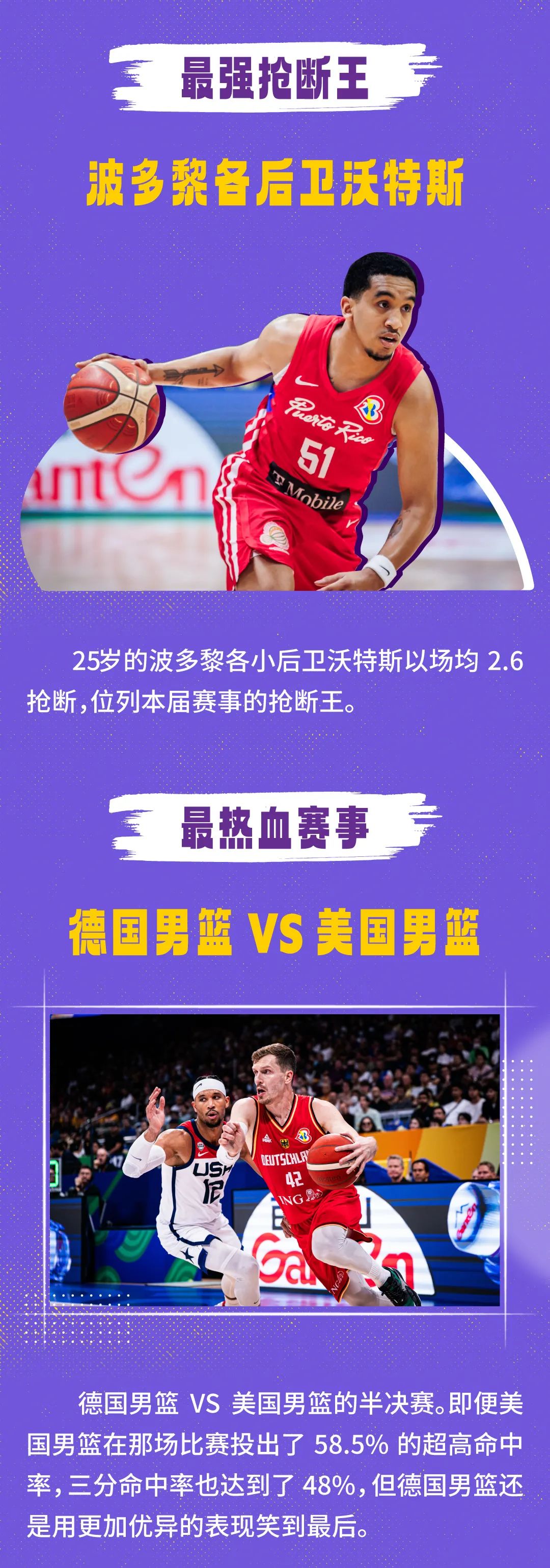 PP电子·5金狮(中国区)游戏官方网站