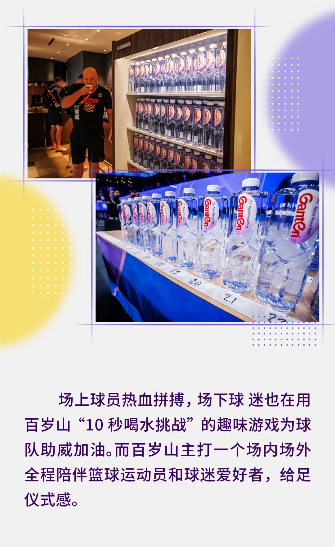 PP电子·5金狮(中国区)游戏官方网站