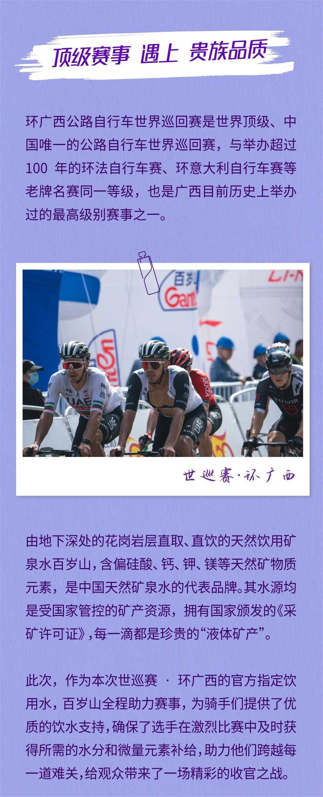 PP电子·5金狮(中国区)游戏官方网站