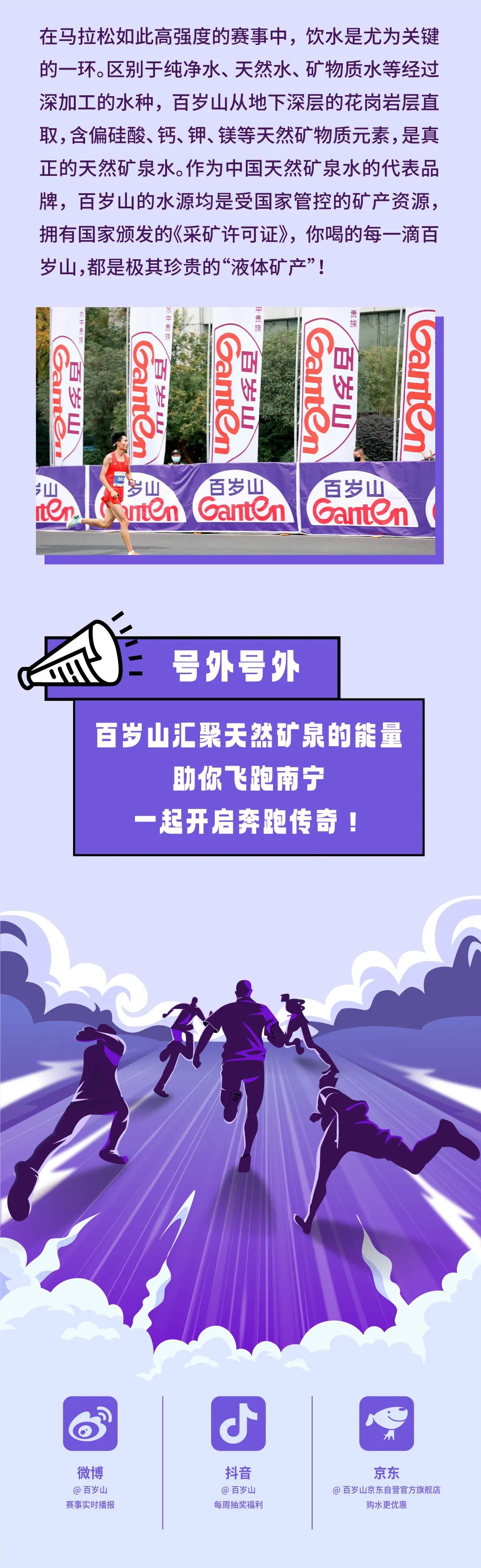 PP电子·5金狮(中国区)游戏官方网站