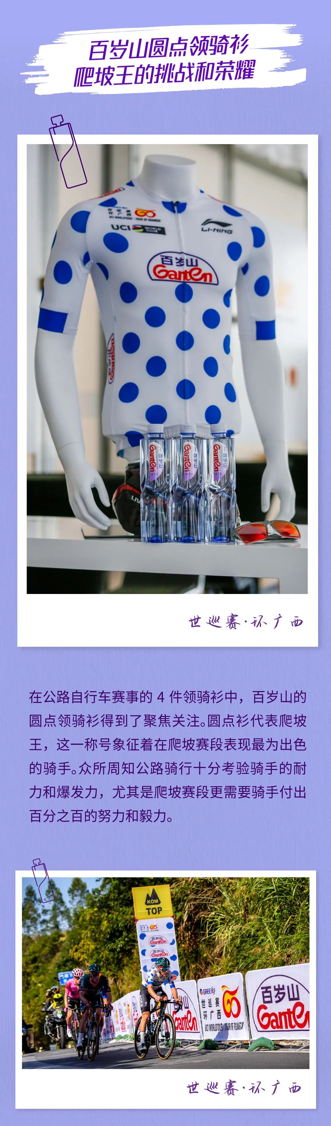 PP电子·5金狮(中国区)游戏官方网站