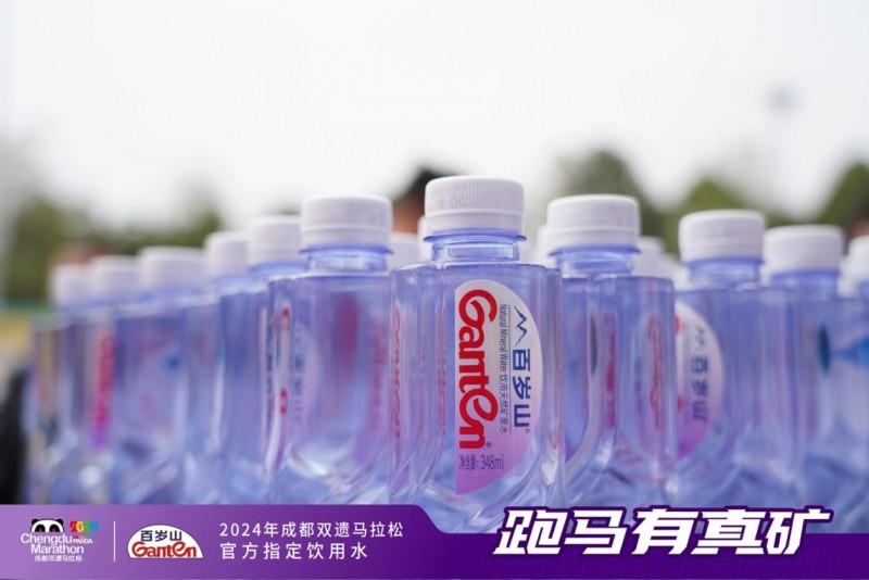 PP电子·5金狮(中国区)游戏官方网站