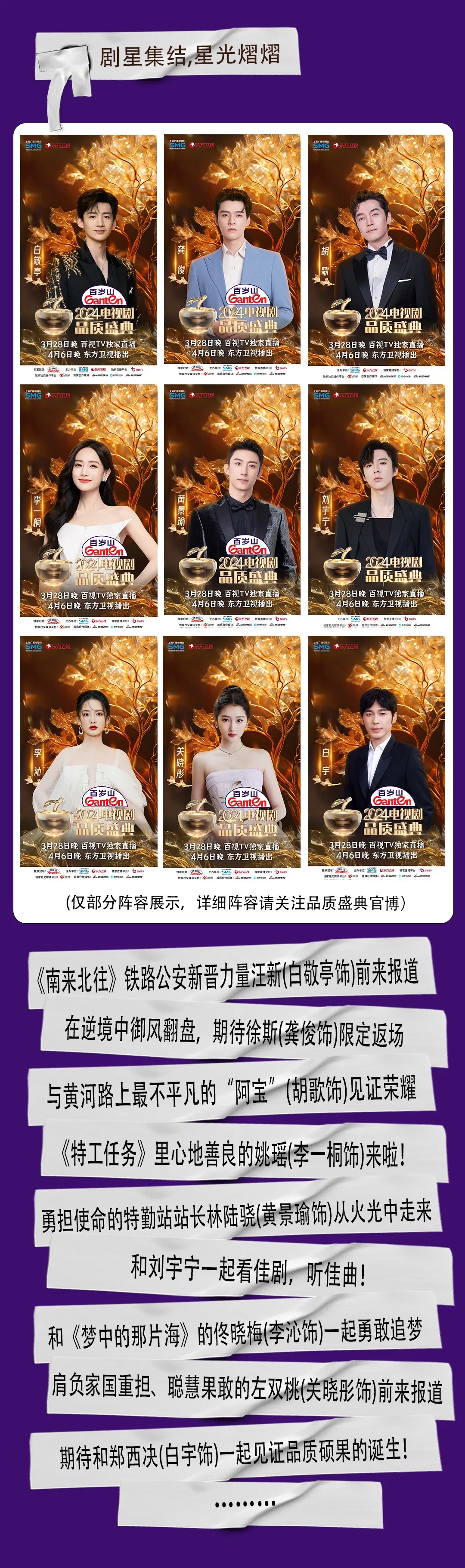 PP电子·5金狮(中国区)游戏官方网站