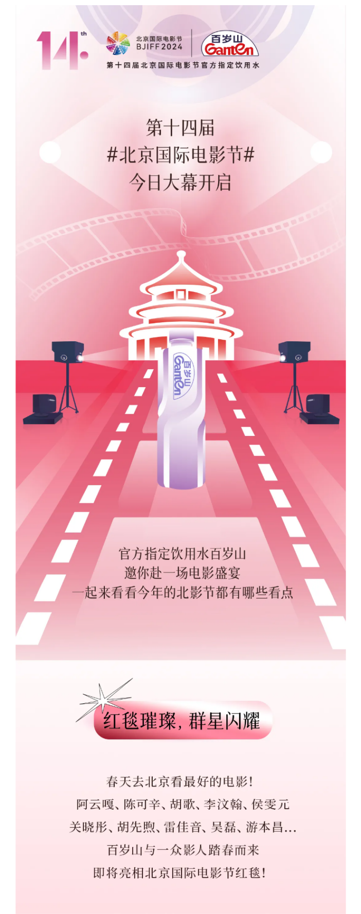 PP电子·5金狮(中国区)游戏官方网站