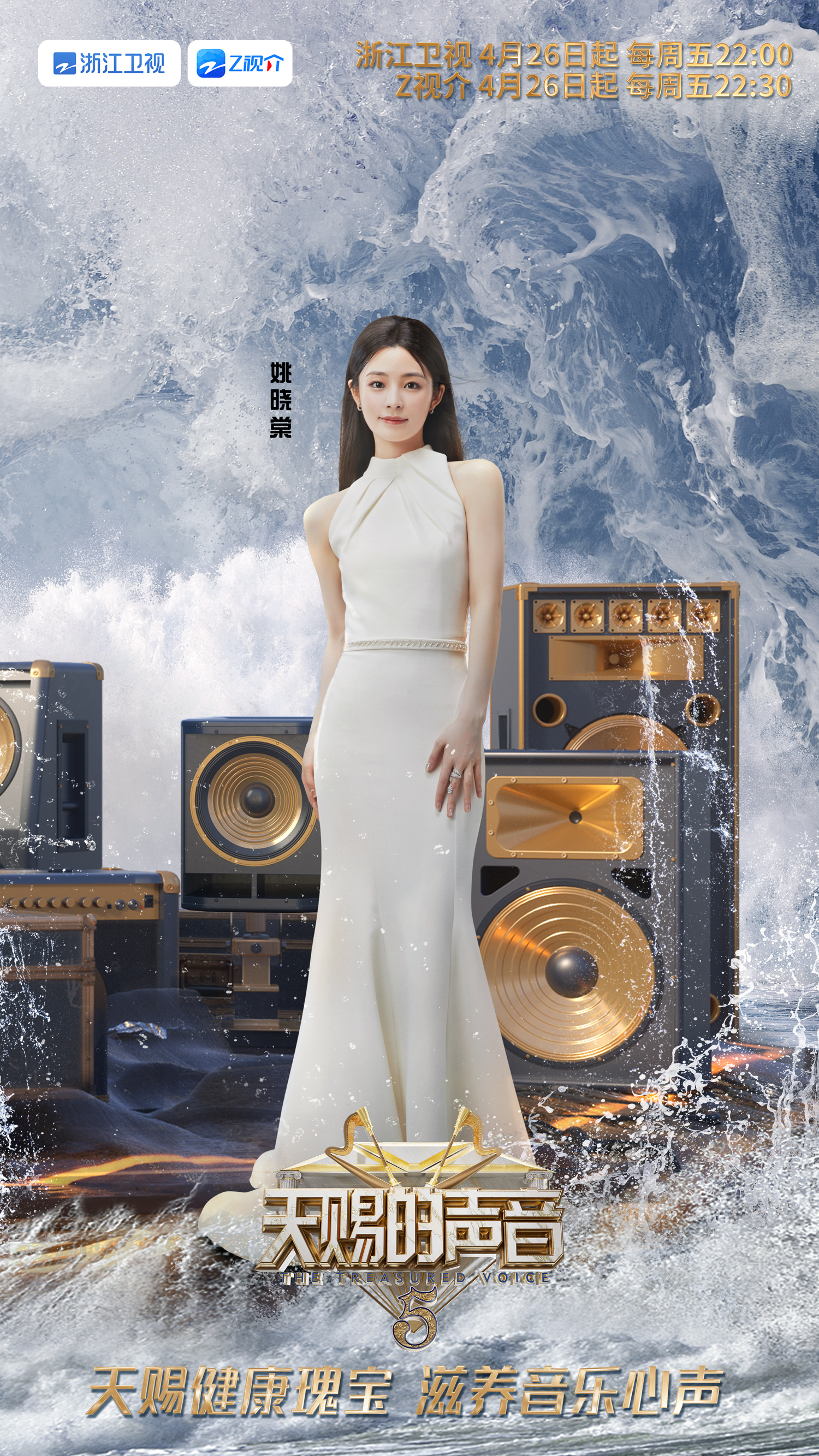 PP电子·5金狮(中国区)游戏官方网站