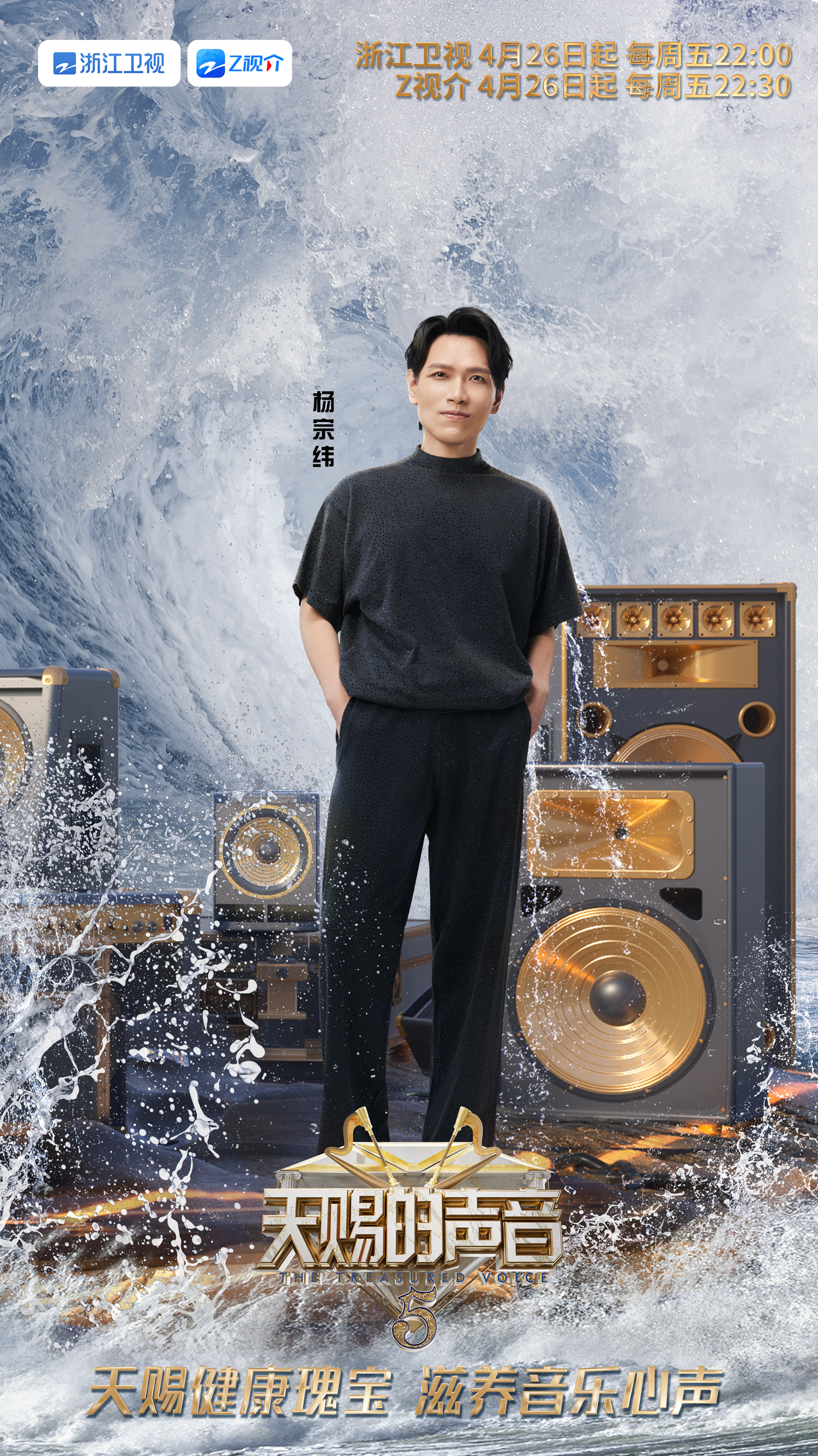 PP电子·5金狮(中国区)游戏官方网站