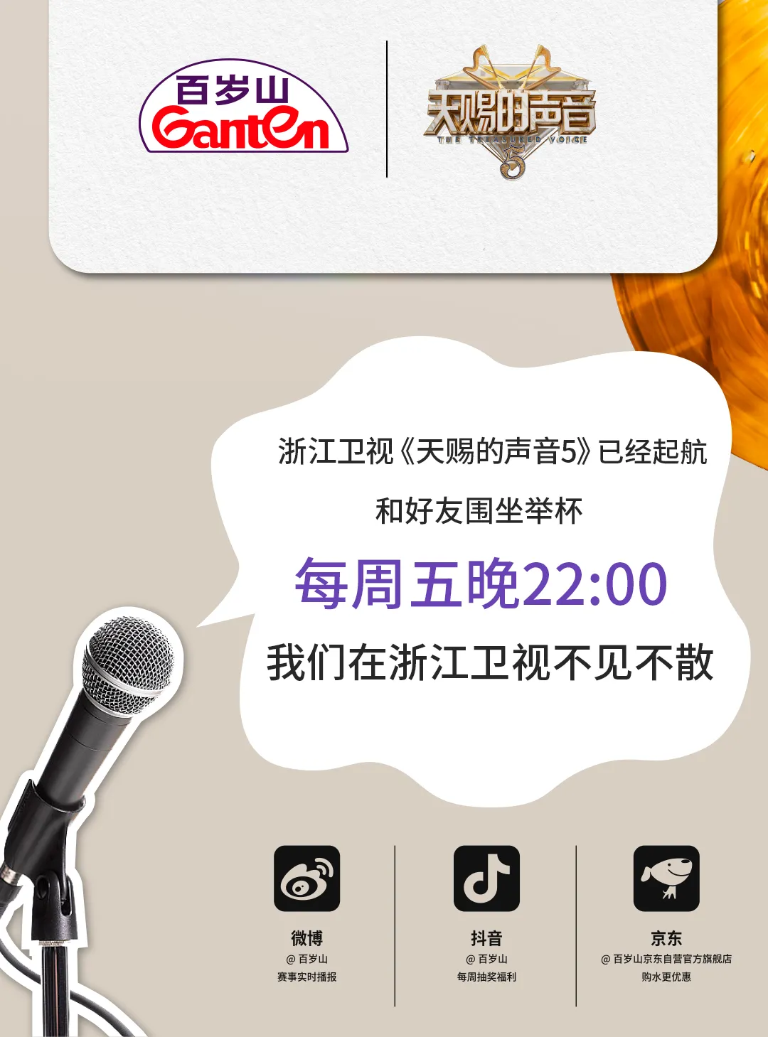 PP电子·5金狮(中国区)游戏官方网站