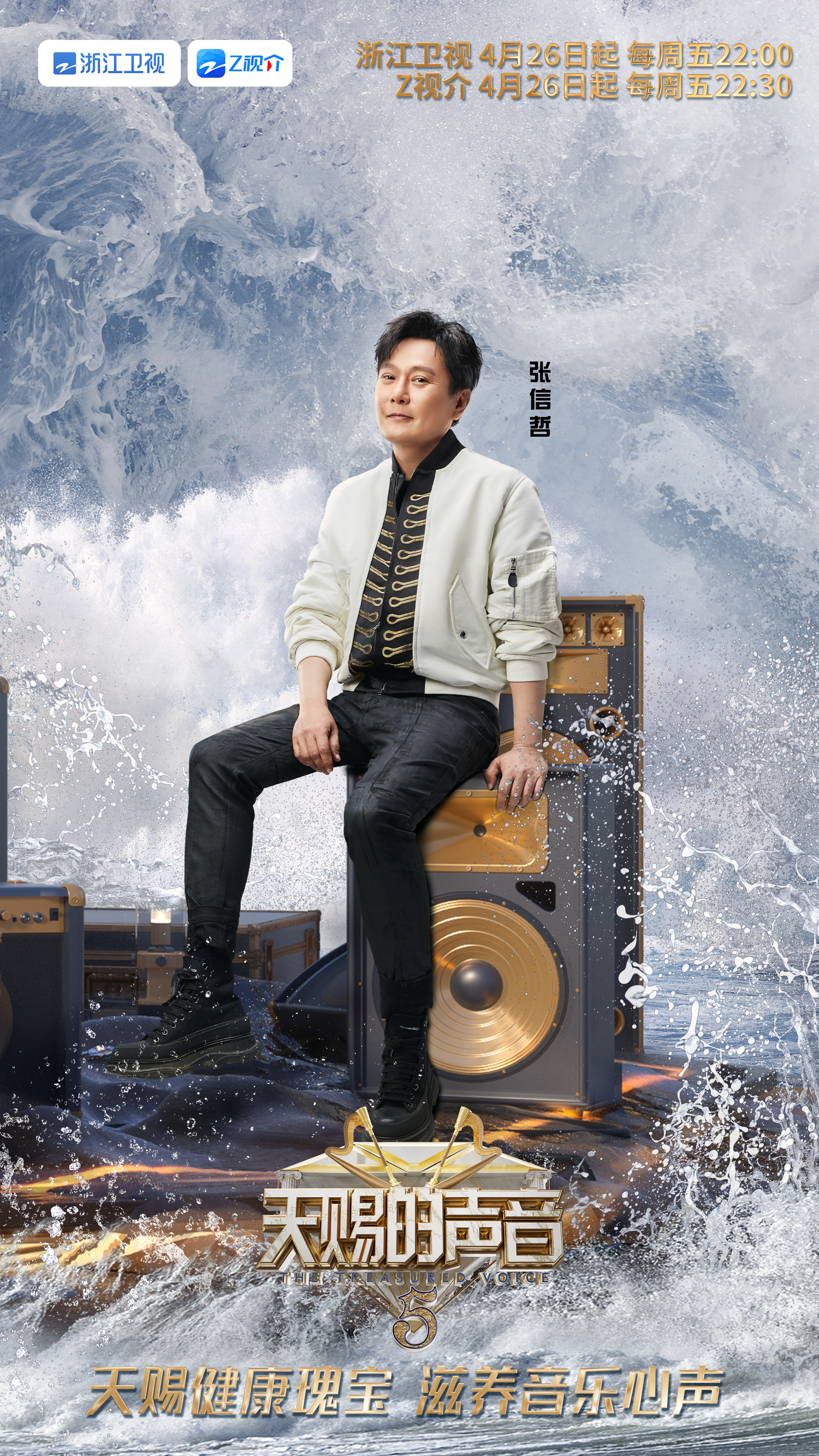 PP电子·5金狮(中国区)游戏官方网站