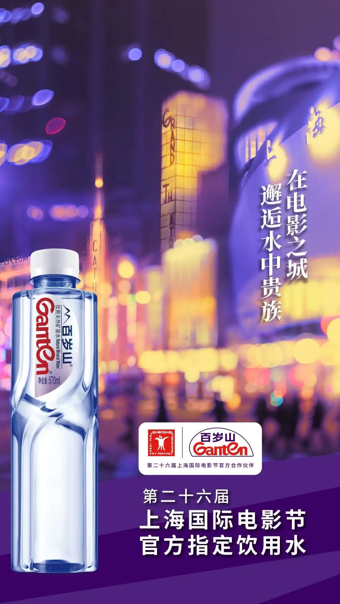 PP电子·5金狮(中国区)游戏官方网站