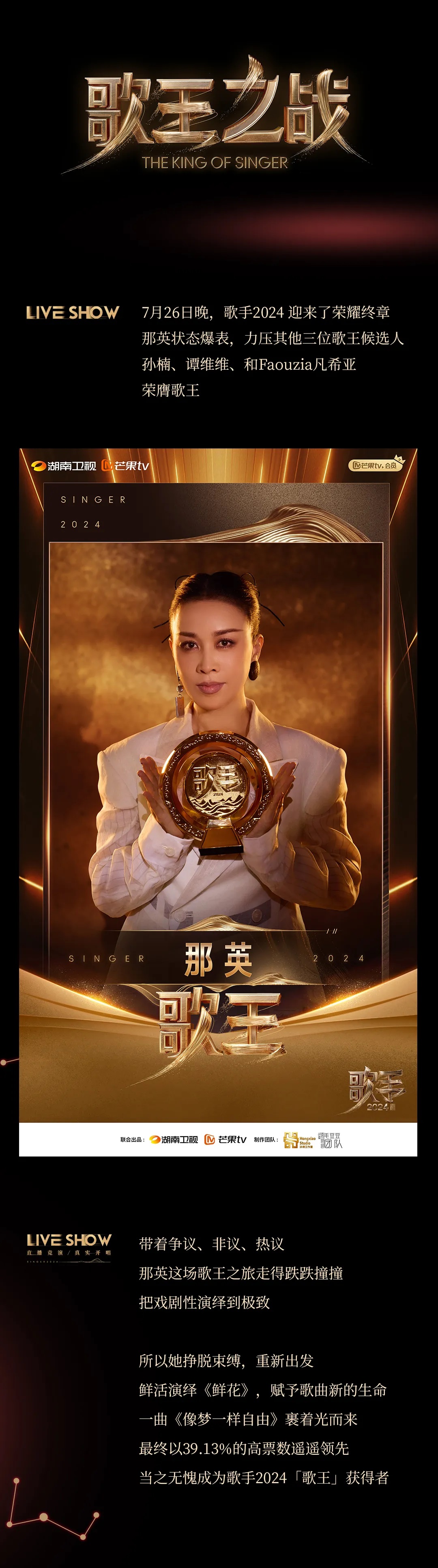 PP电子·5金狮(中国区)游戏官方网站