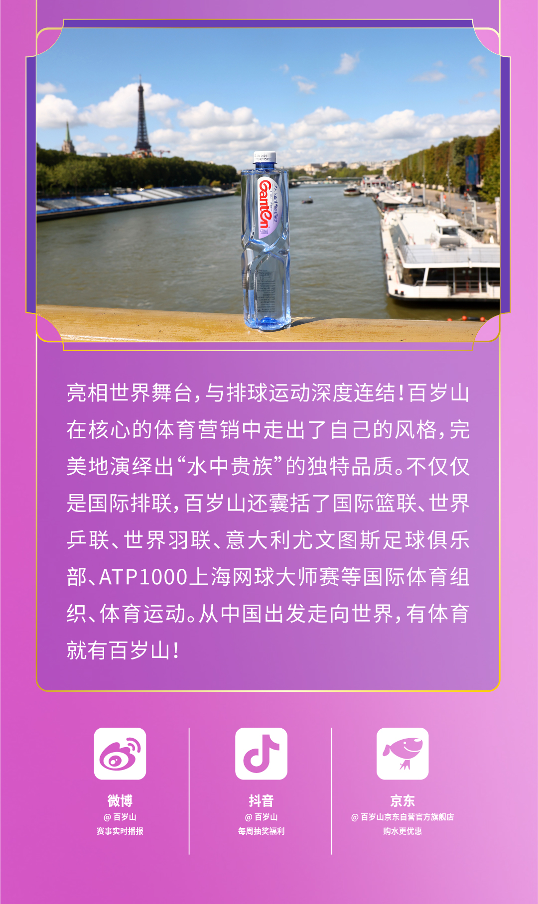 PP电子·5金狮(中国区)游戏官方网站