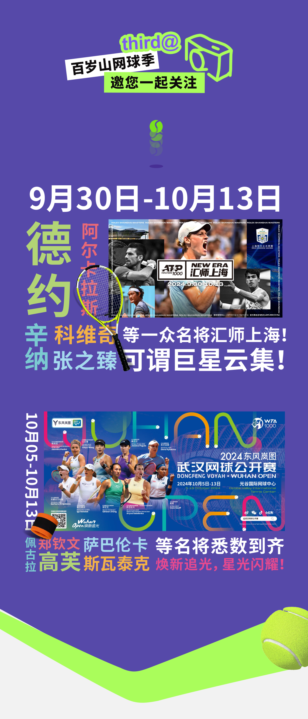 PP电子·5金狮(中国区)游戏官方网站