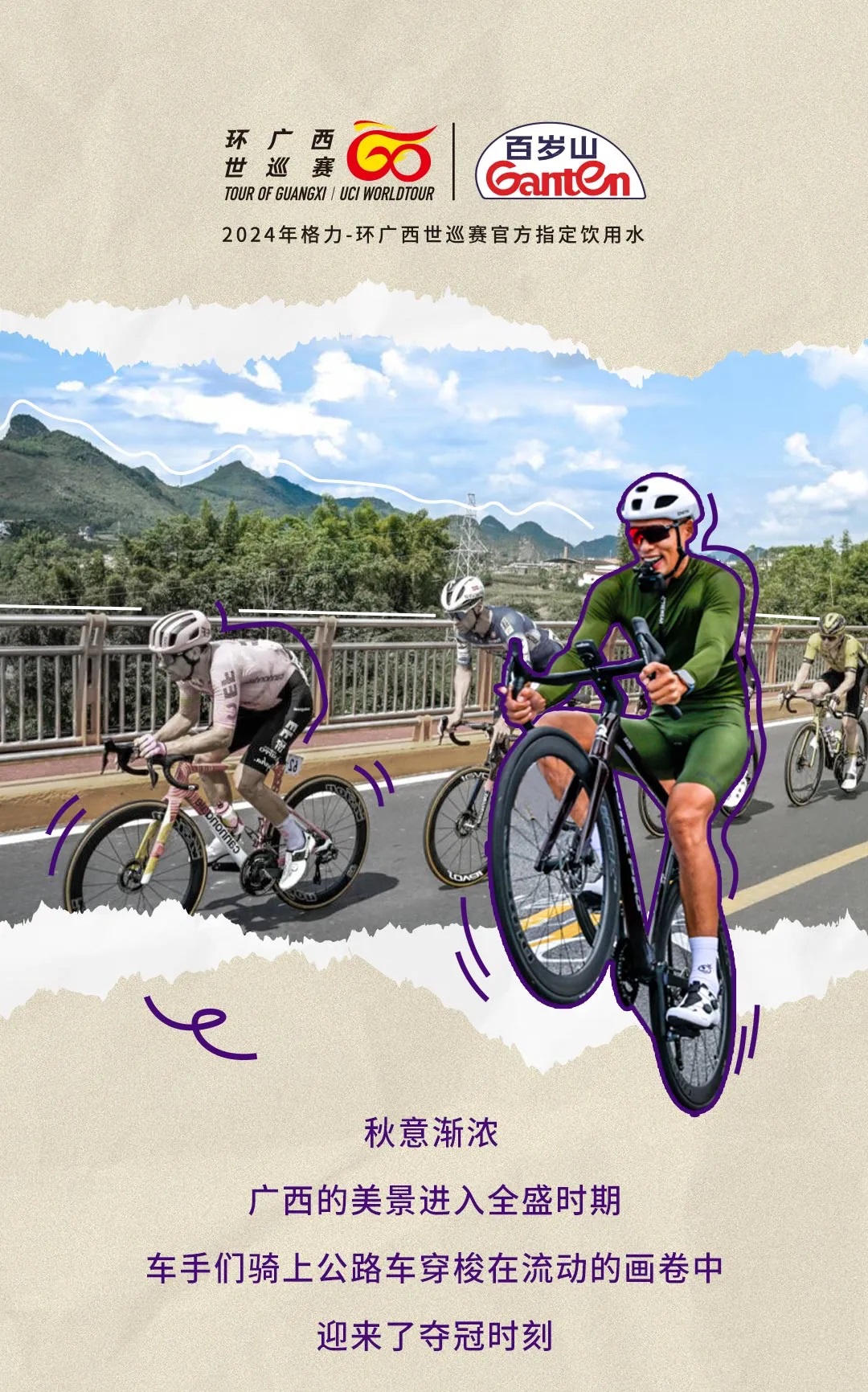 PP电子·5金狮(中国区)游戏官方网站