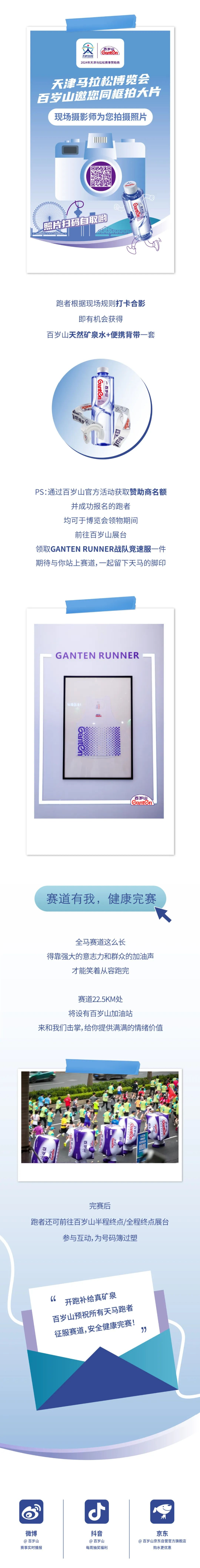 PP电子·5金狮(中国区)游戏官方网站