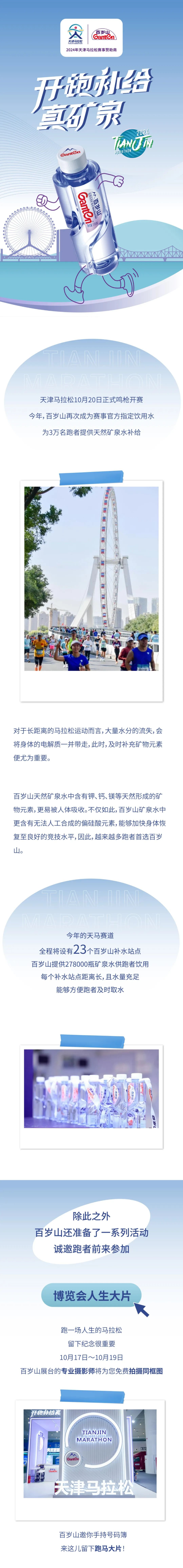 PP电子·5金狮(中国区)游戏官方网站