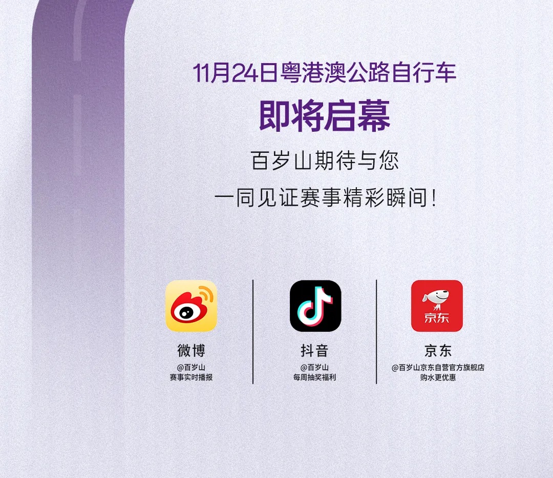 PP电子·5金狮(中国区)游戏官方网站