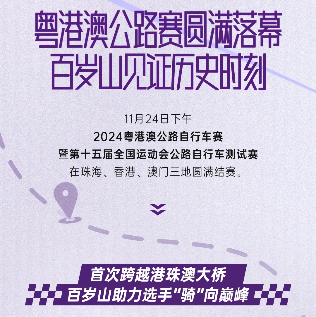 PP电子·5金狮(中国区)游戏官方网站