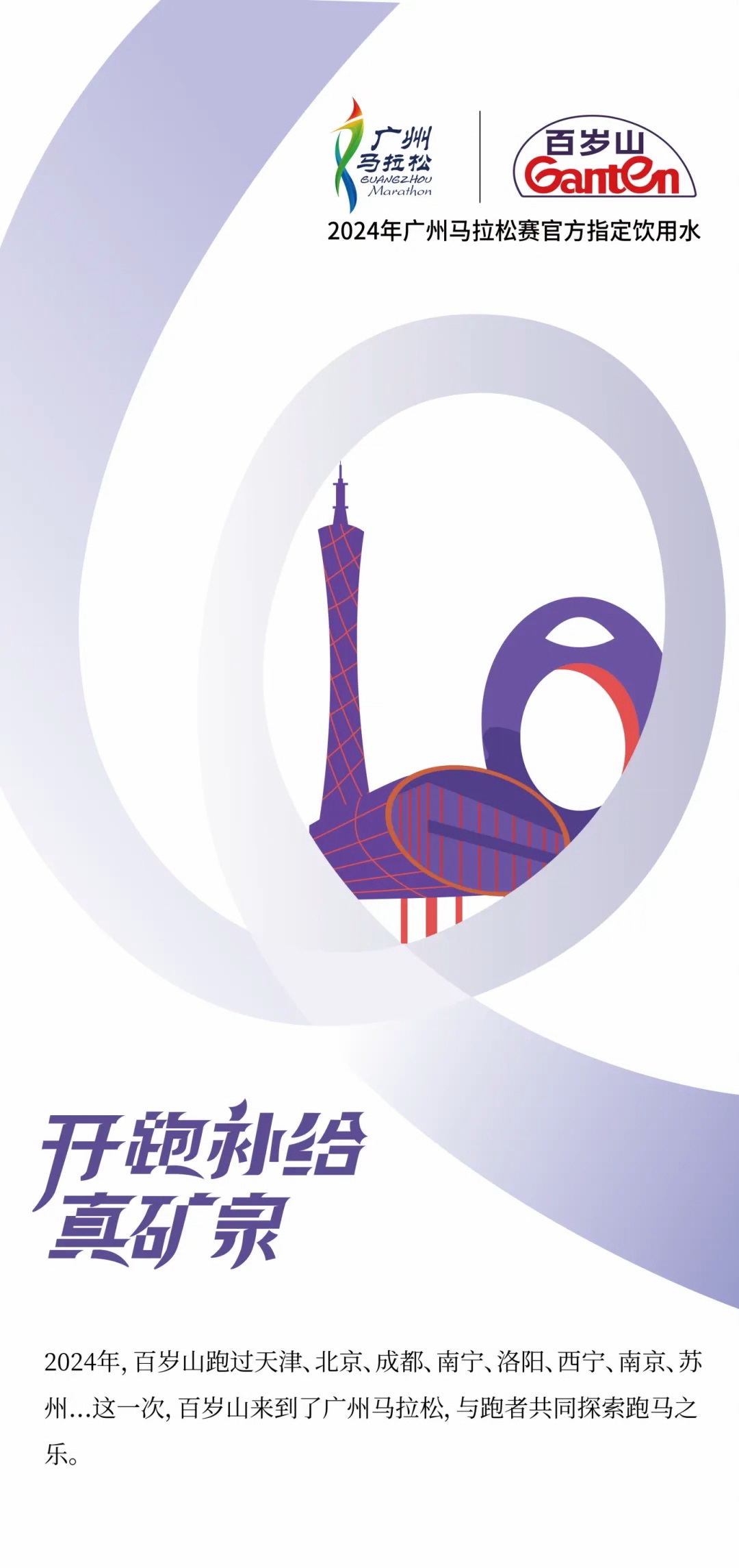 PP电子·5金狮(中国区)游戏官方网站