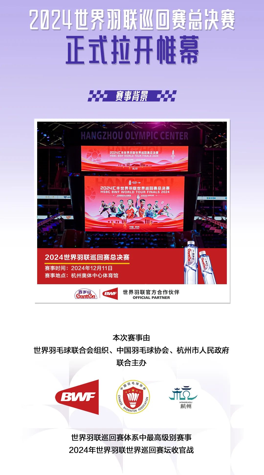 PP电子·5金狮(中国区)游戏官方网站