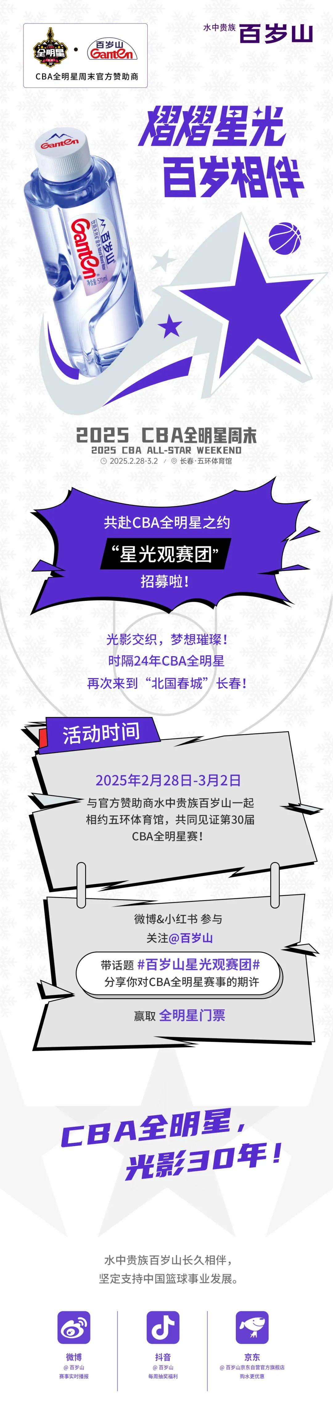 PP电子·5金狮(中国区)游戏官方网站