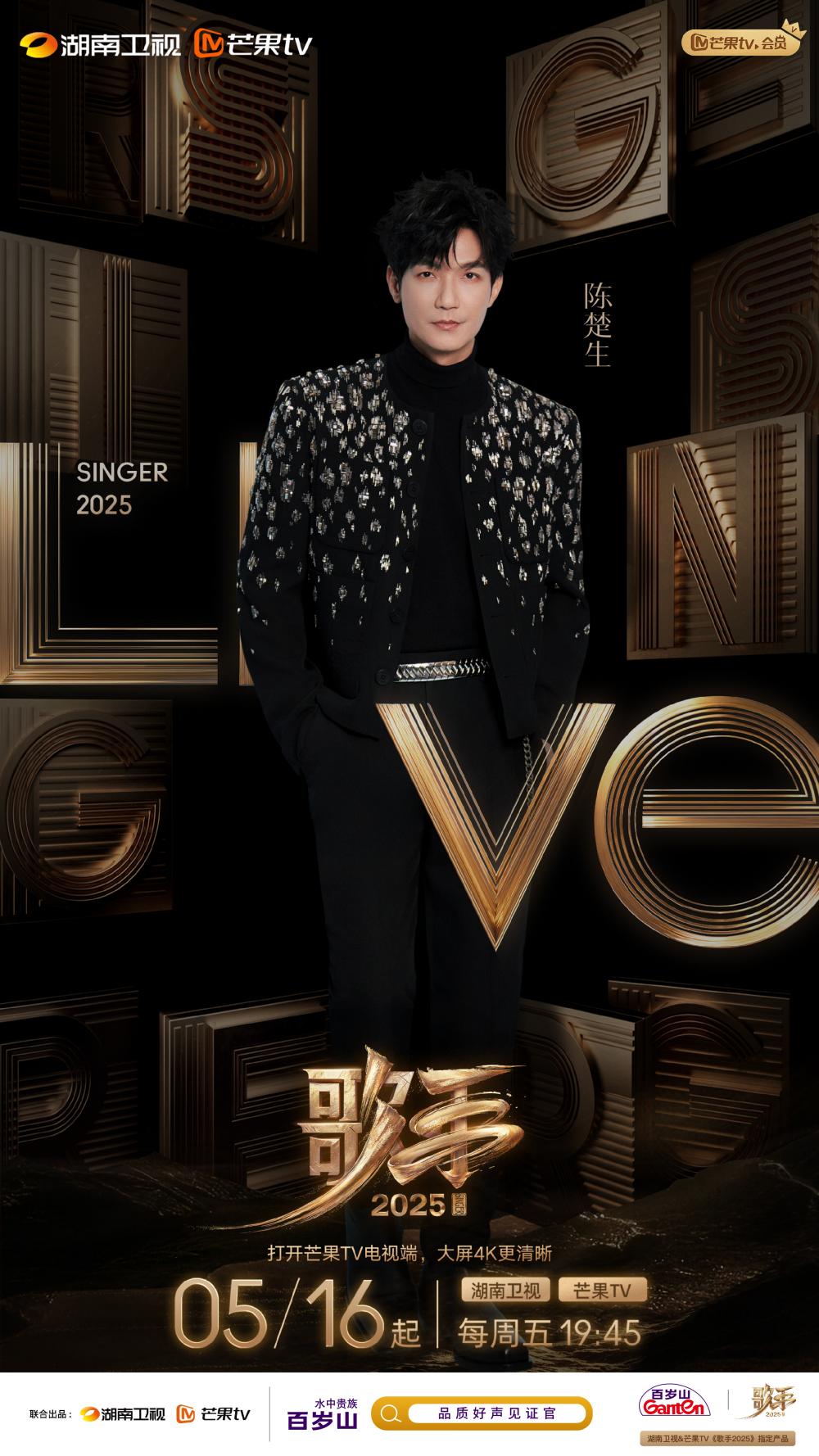 PP电子·5金狮(中国区)游戏官方网站