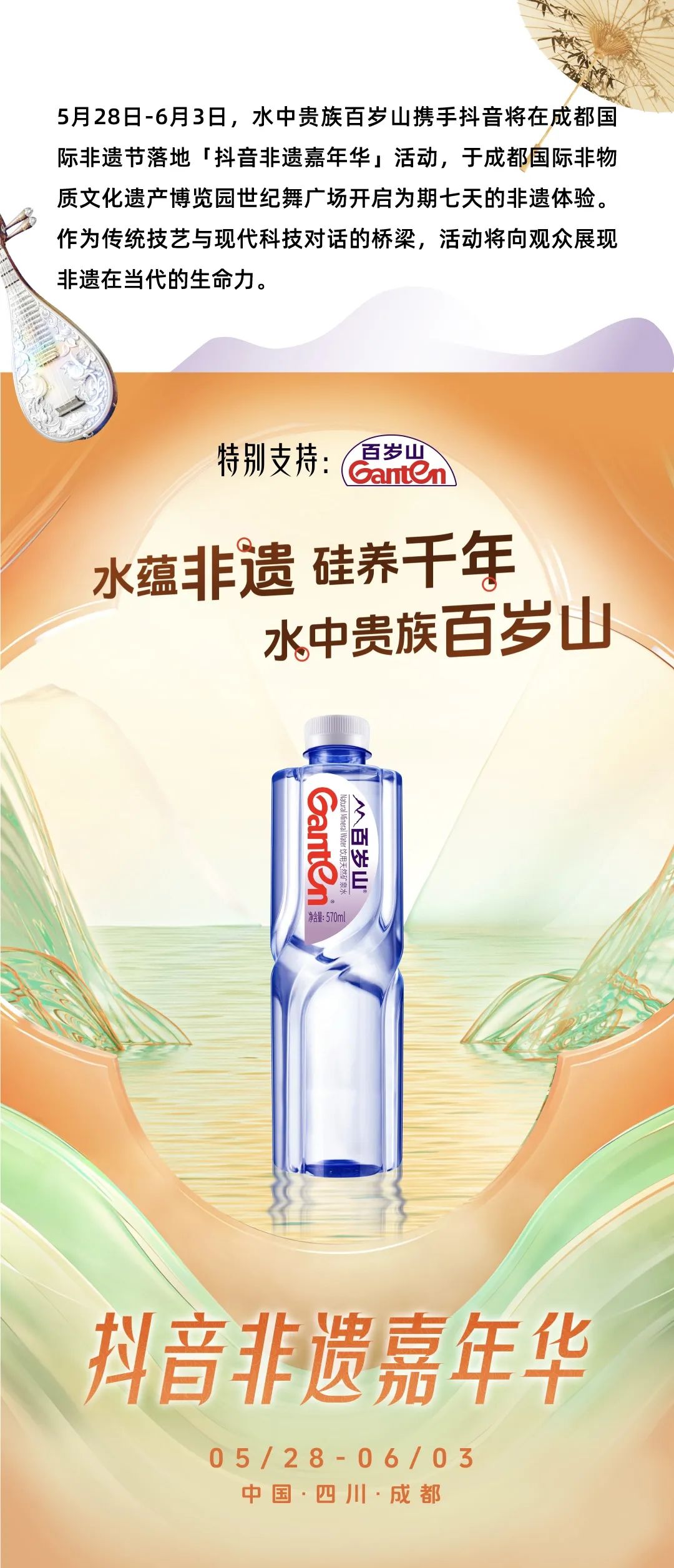 PP电子·5金狮(中国区)游戏官方网站