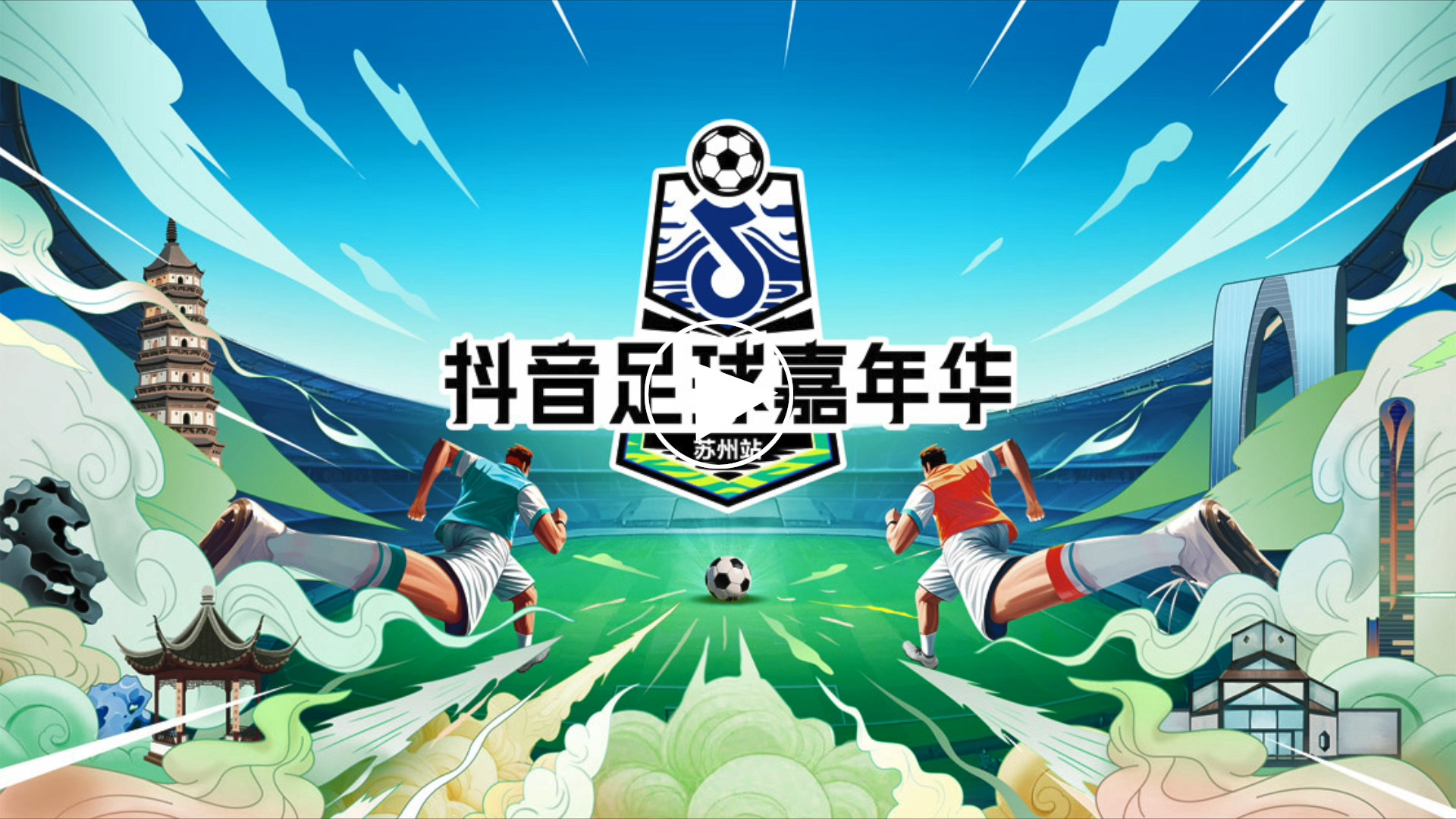 PP电子·5金狮(中国区)游戏官方网站