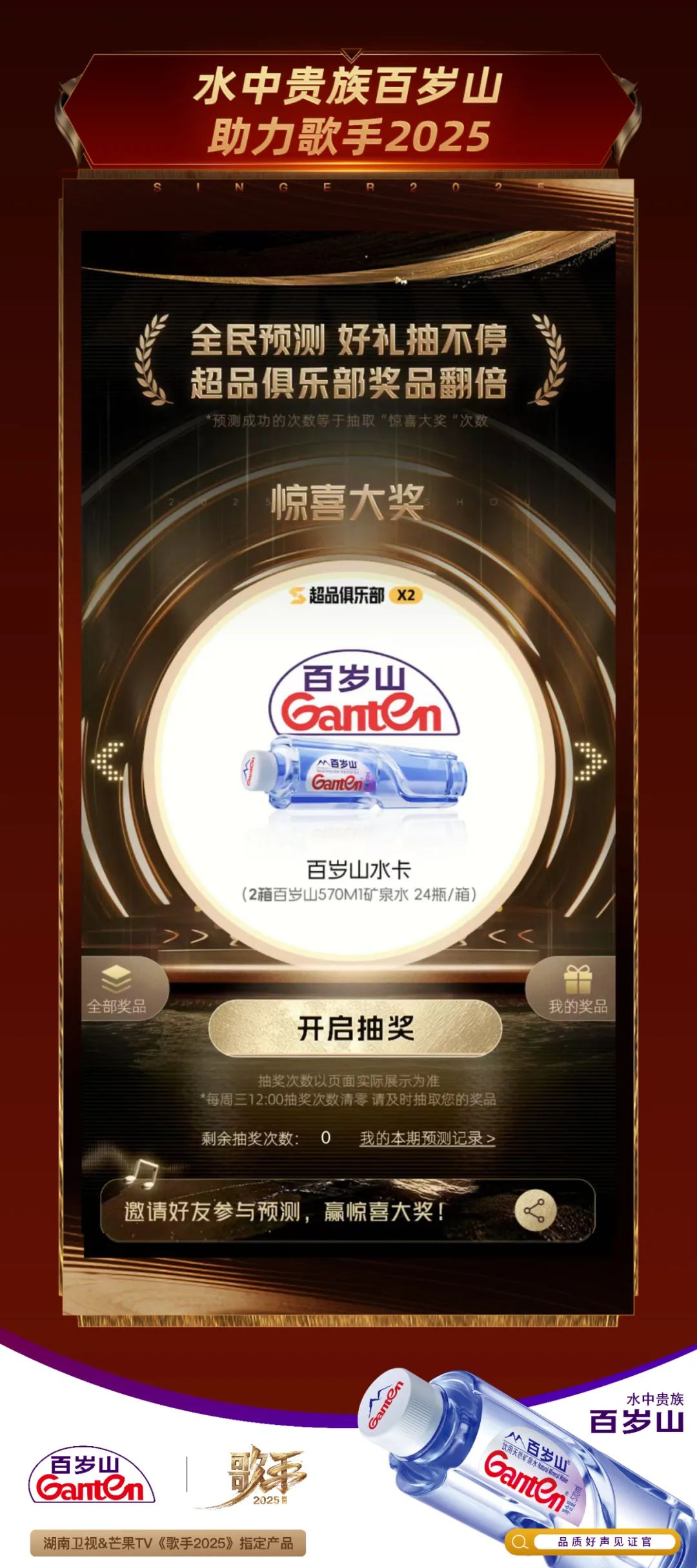 PP电子·5金狮(中国区)游戏官方网站