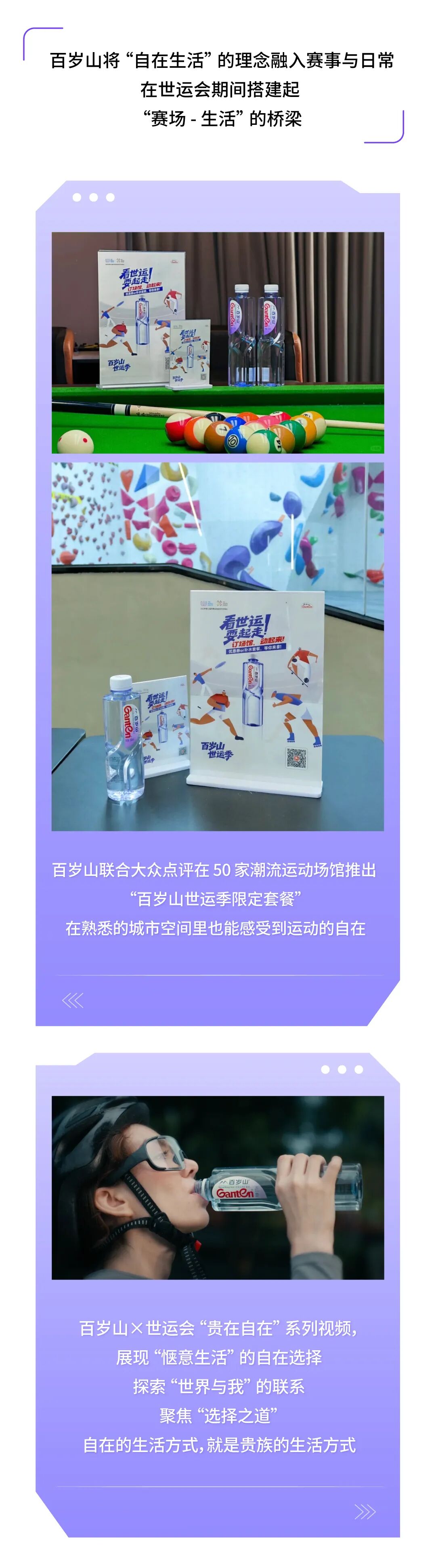 PP电子·5金狮(中国区)游戏官方网站