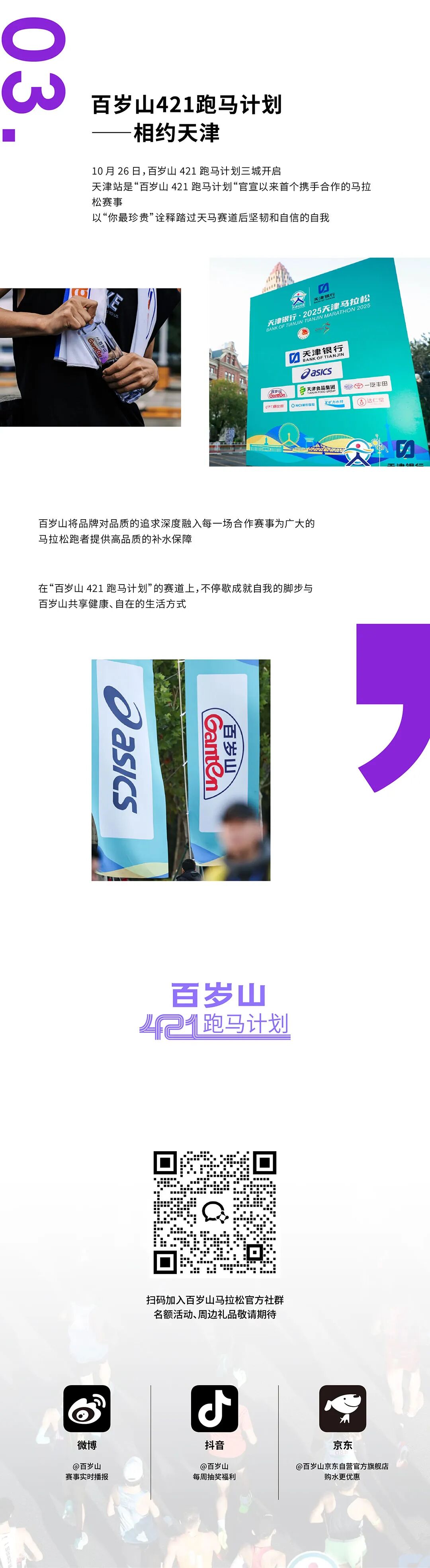 PP电子·5金狮(中国区)游戏官方网站