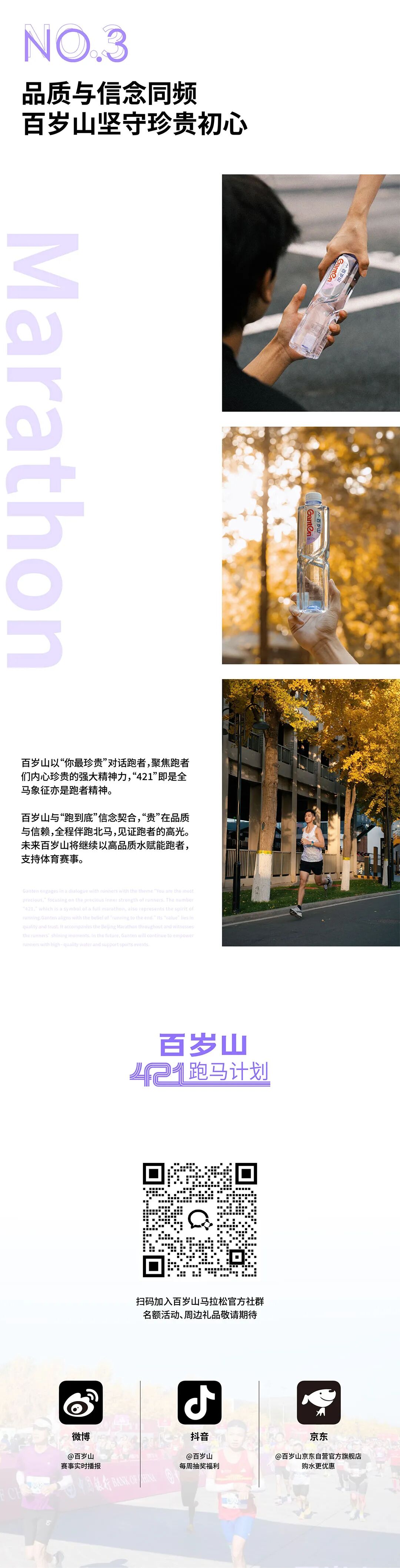 PP电子·5金狮(中国区)游戏官方网站