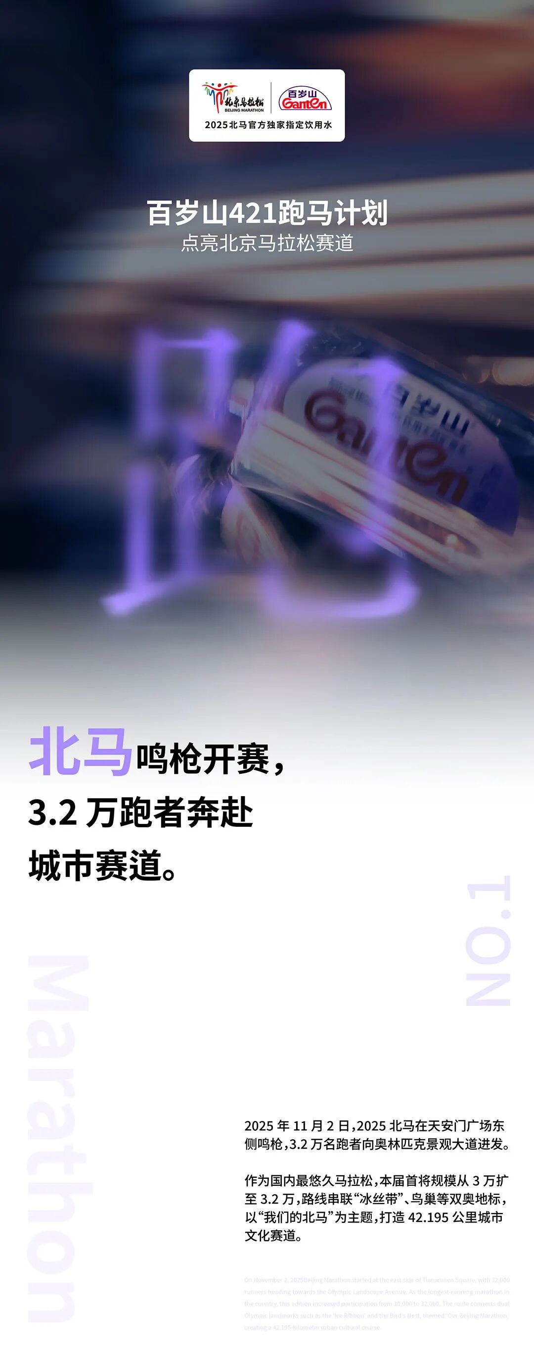 PP电子·5金狮(中国区)游戏官方网站