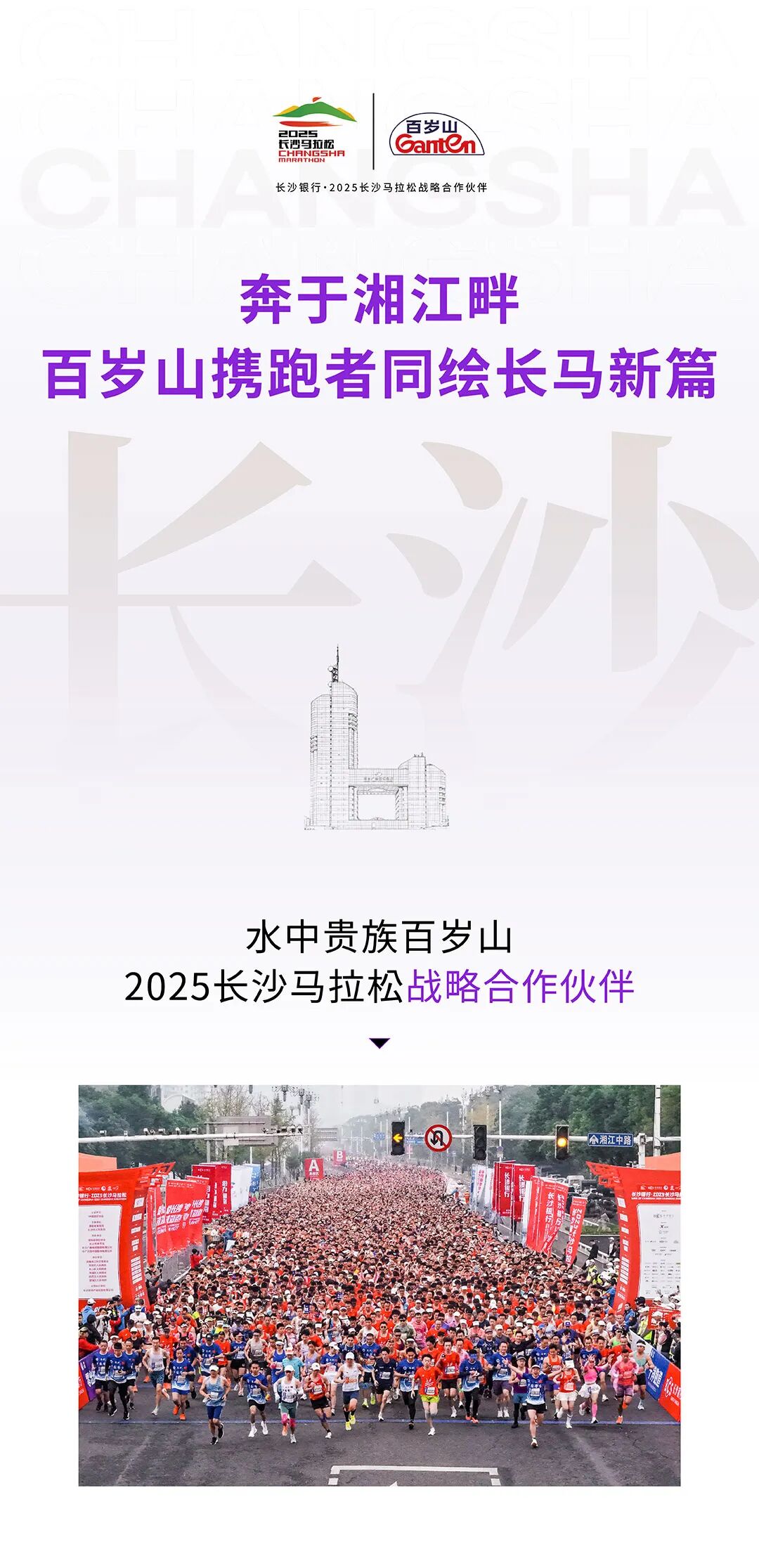 PP电子·5金狮(中国区)游戏官方网站