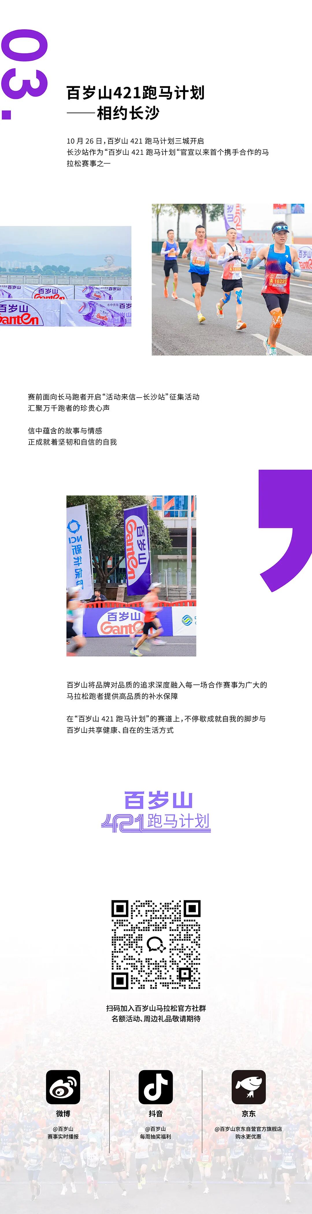 PP电子·5金狮(中国区)游戏官方网站