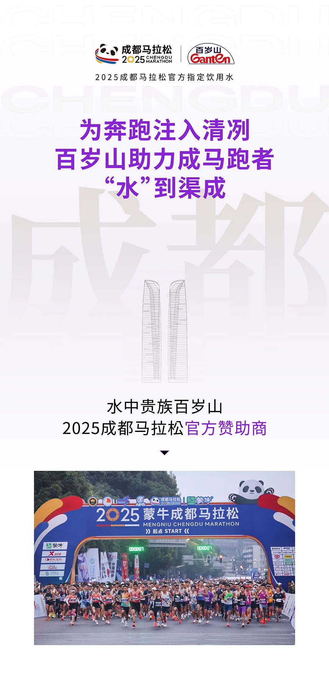 PP电子·5金狮(中国区)游戏官方网站